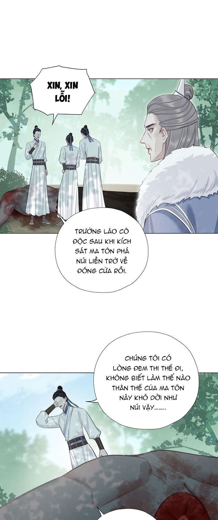 Bổn Tôn Tại Tông Môn Dưỡng Quỷ Hút Máu Chapter 73 - 17