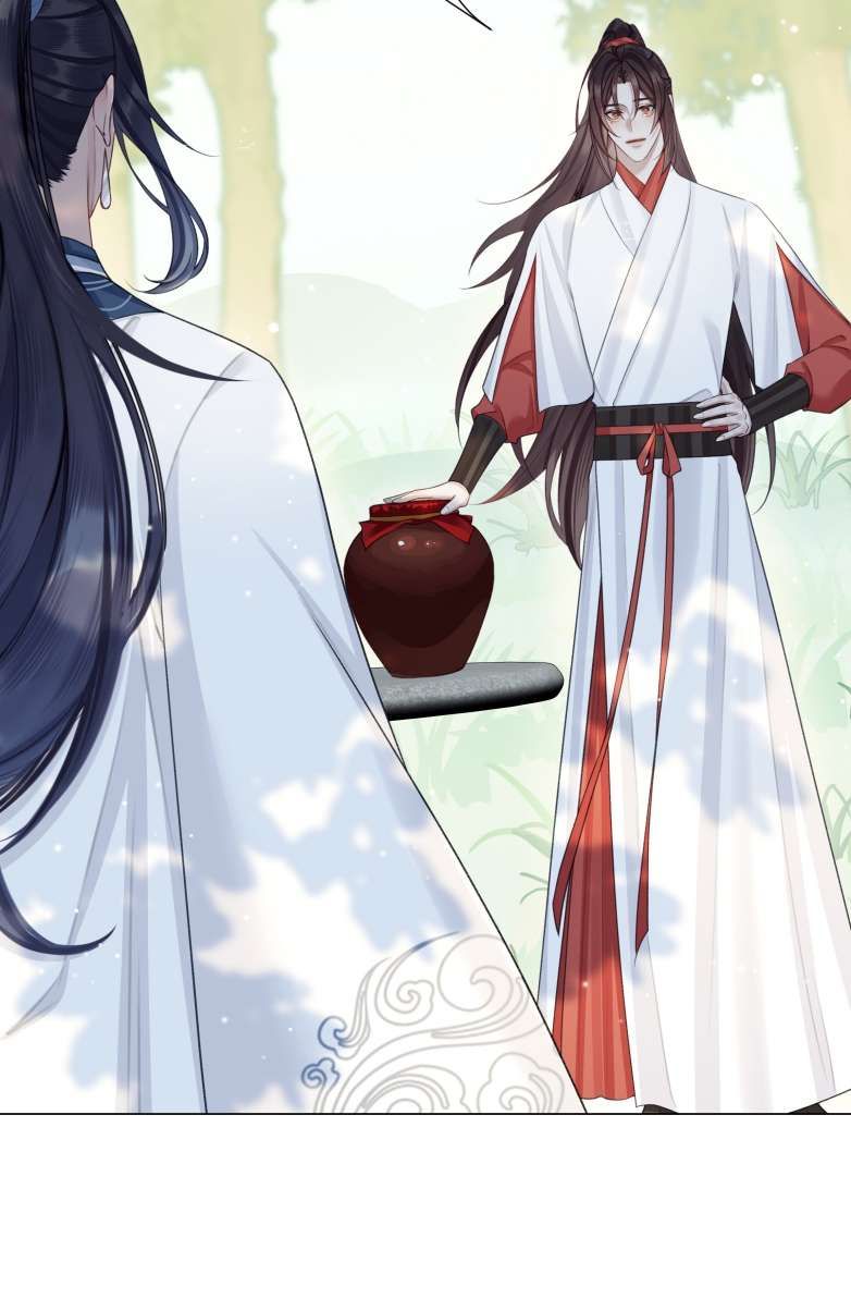 Bổn Tôn Tại Tông Môn Dưỡng Quỷ Hút Máu Chapter 74 - 20