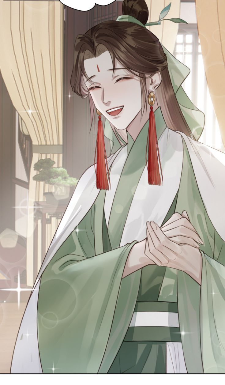 Bổn Tôn Tại Tông Môn Dưỡng Quỷ Hút Máu Chapter 8 - 19