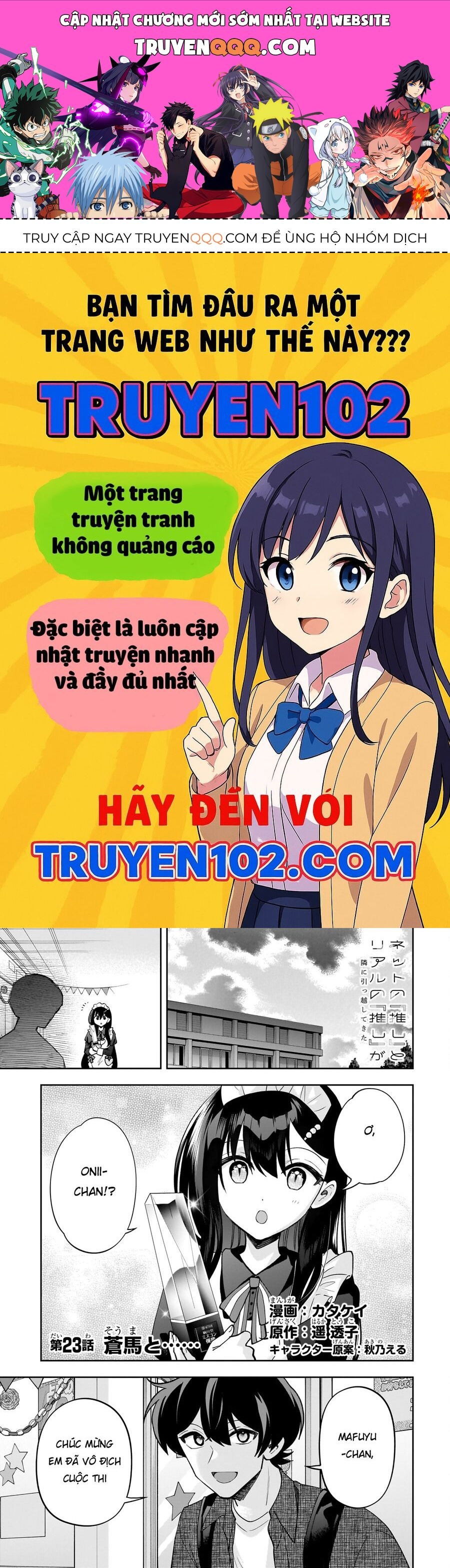 Net no "Oshi" to Real no "Oshi" ga Tonari ni Hikkoshite Kita Chapter 23 - 1