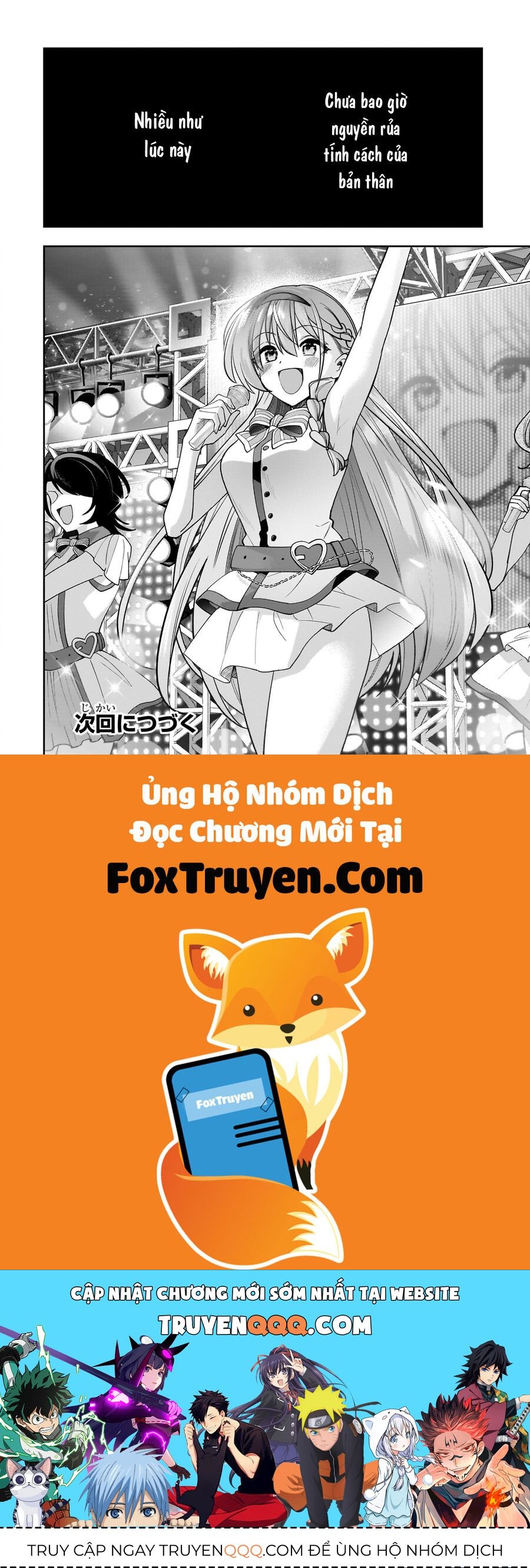 Net no "Oshi" to Real no "Oshi" ga Tonari ni Hikkoshite Kita Chapter 23 - 34