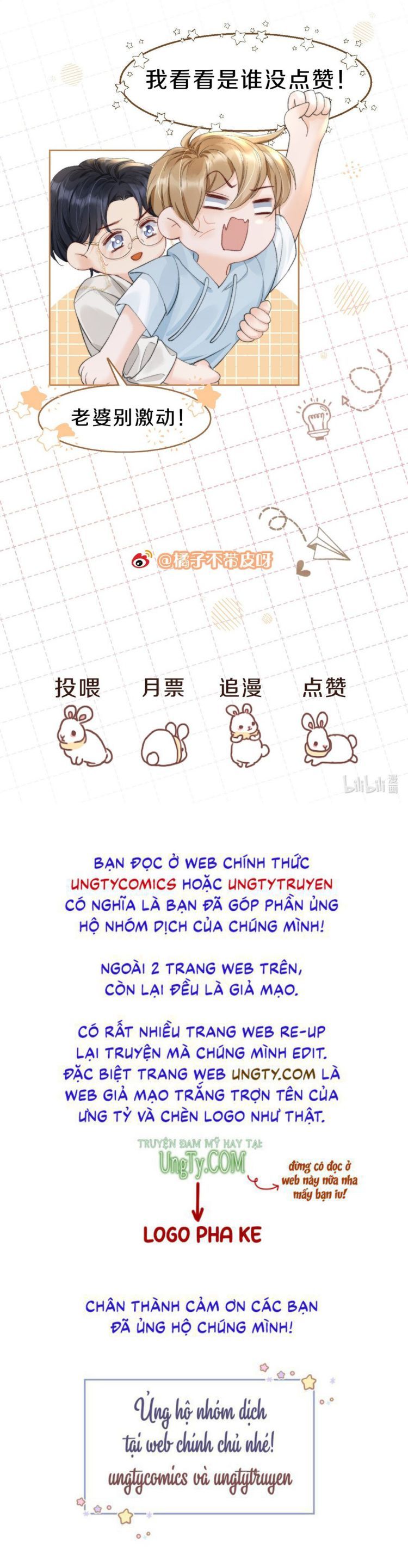 Anh Đừng Qua Đây Chapter 1 - 42