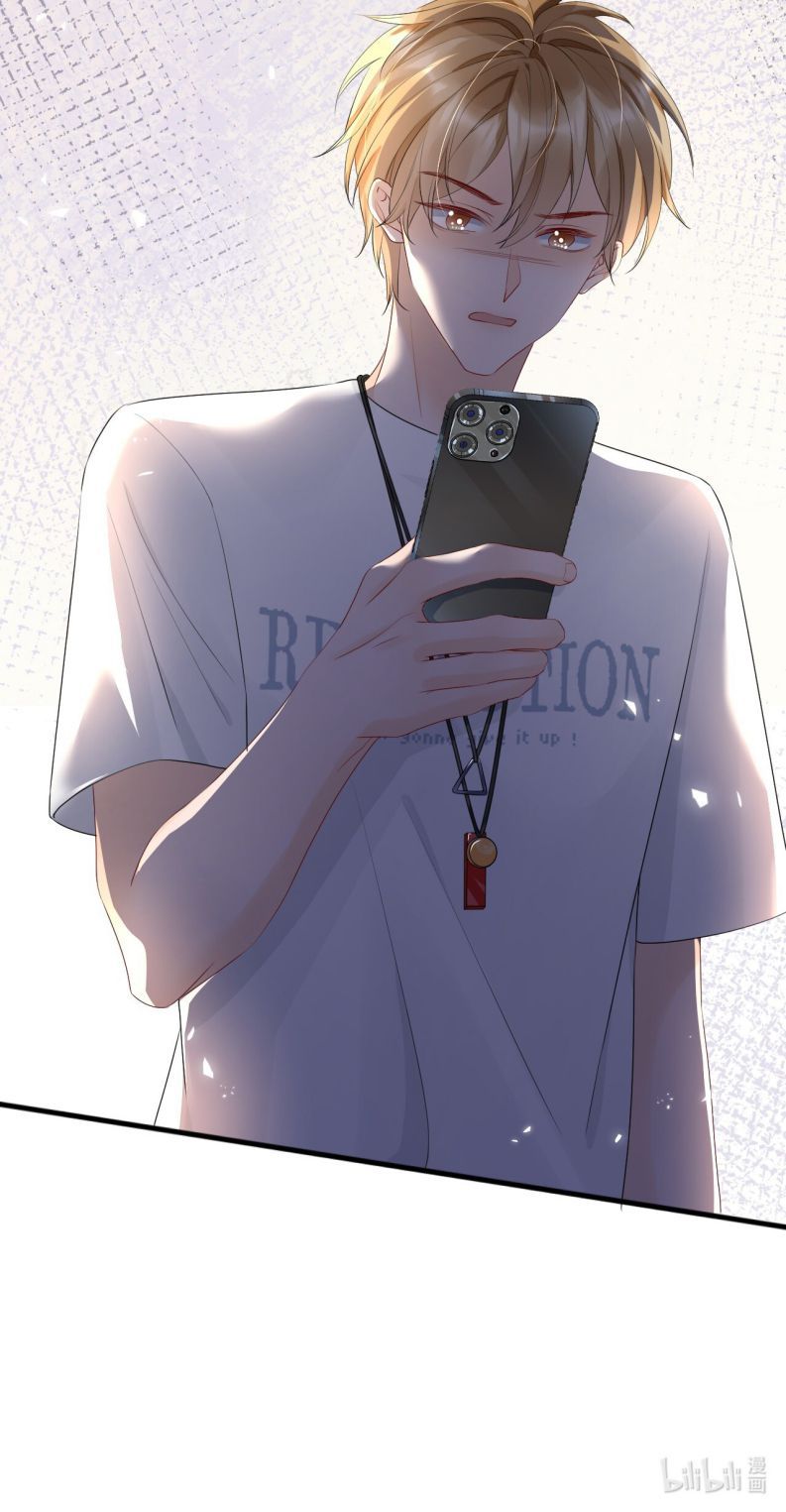 Anh Đừng Qua Đây Chapter 14 - 40