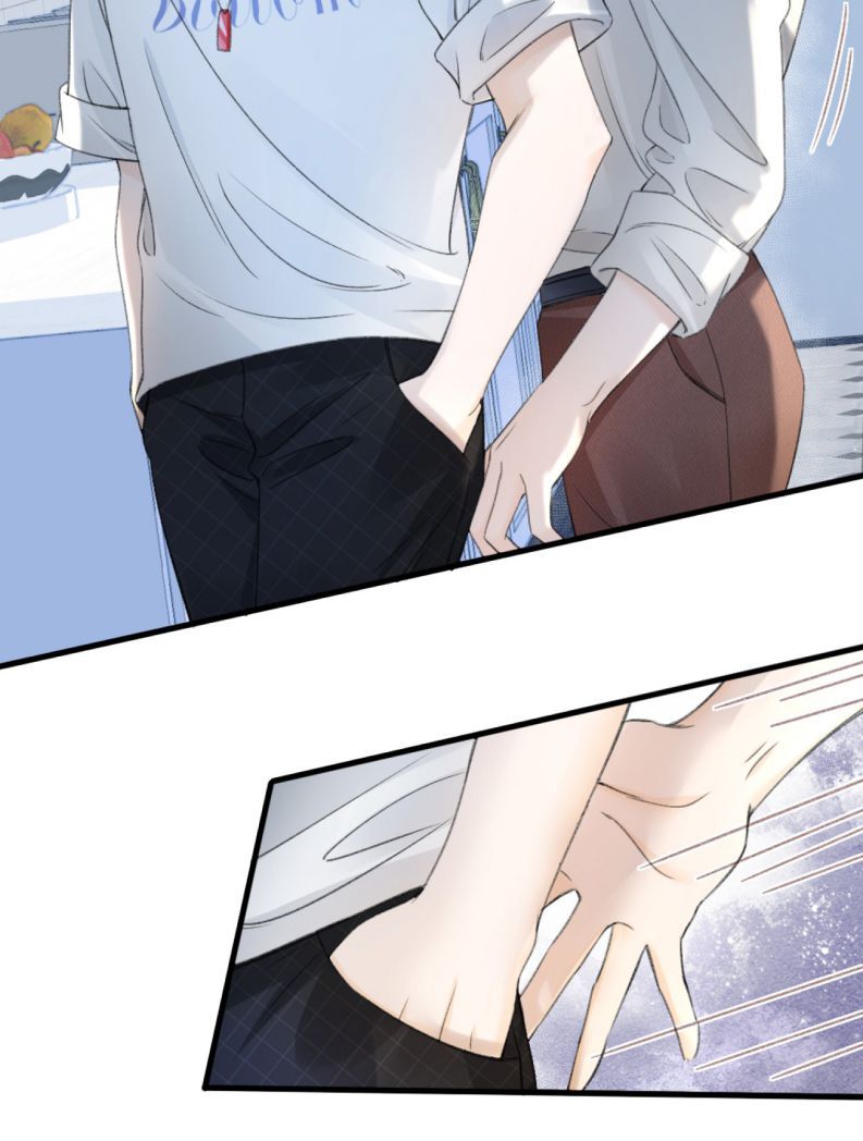 Anh Đừng Qua Đây Chapter 2 - 4