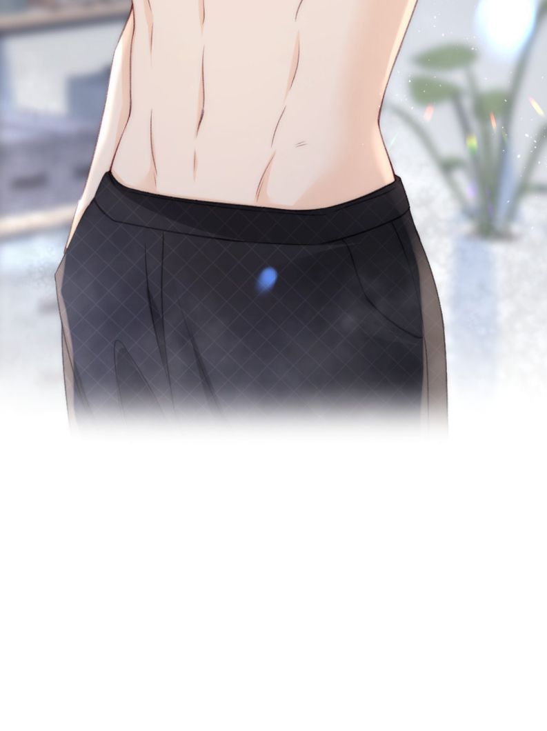 Anh Đừng Qua Đây Chapter 2 - 42