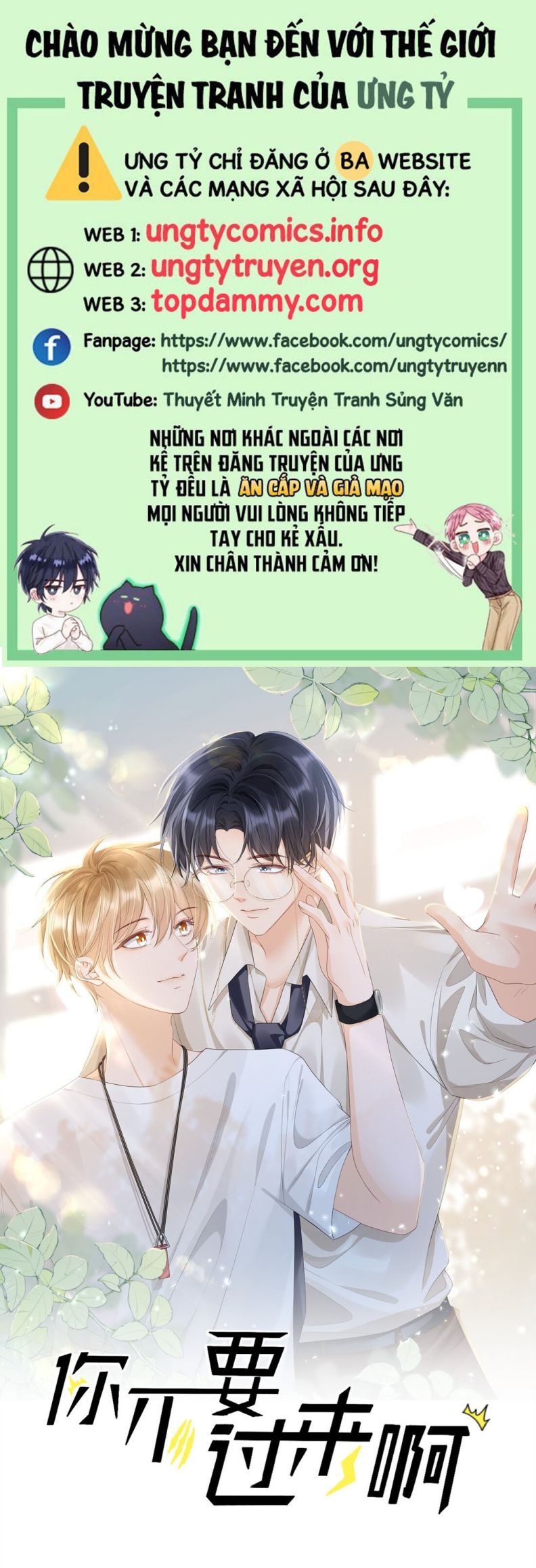 Anh Đừng Qua Đây Chapter 22 - 2