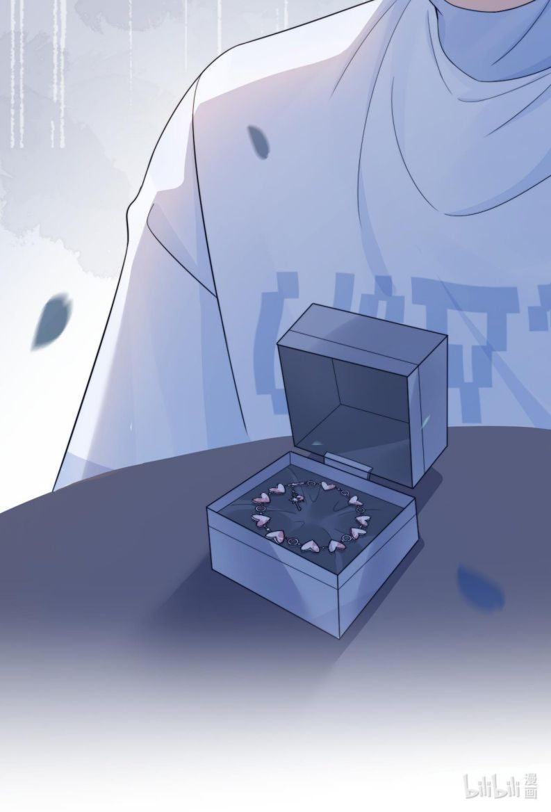 Anh Đừng Qua Đây Chapter 32 - 17