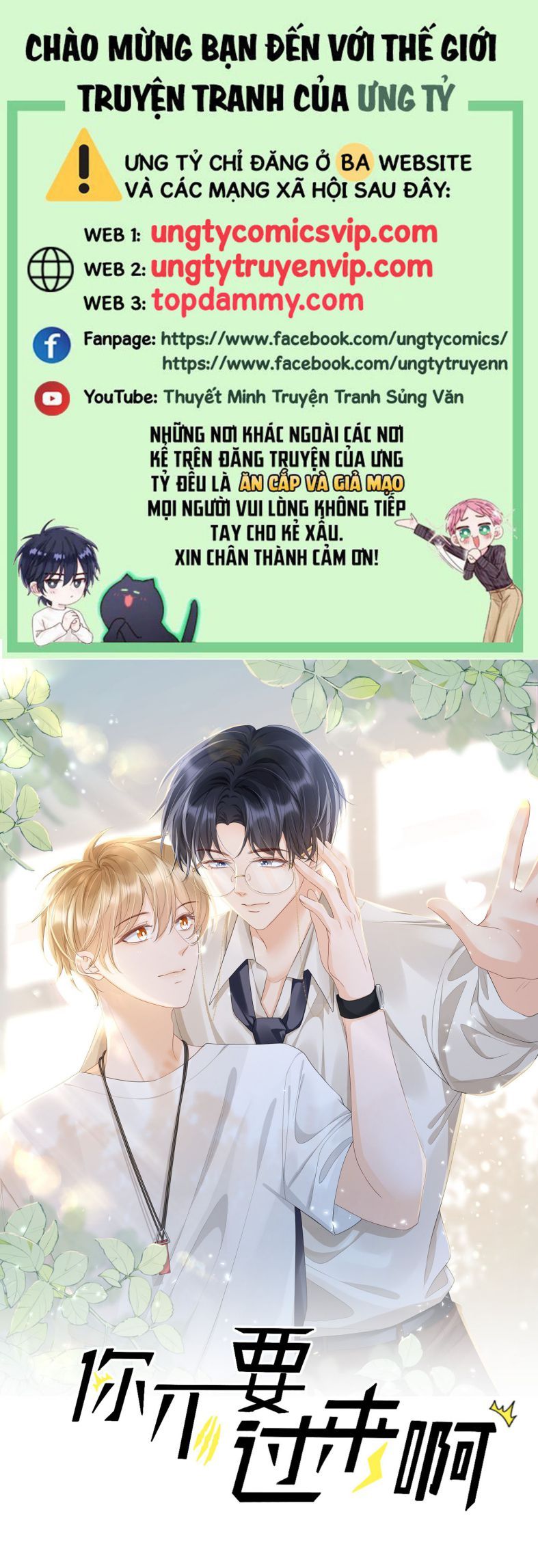 Anh Đừng Qua Đây Chapter 38 - 2
