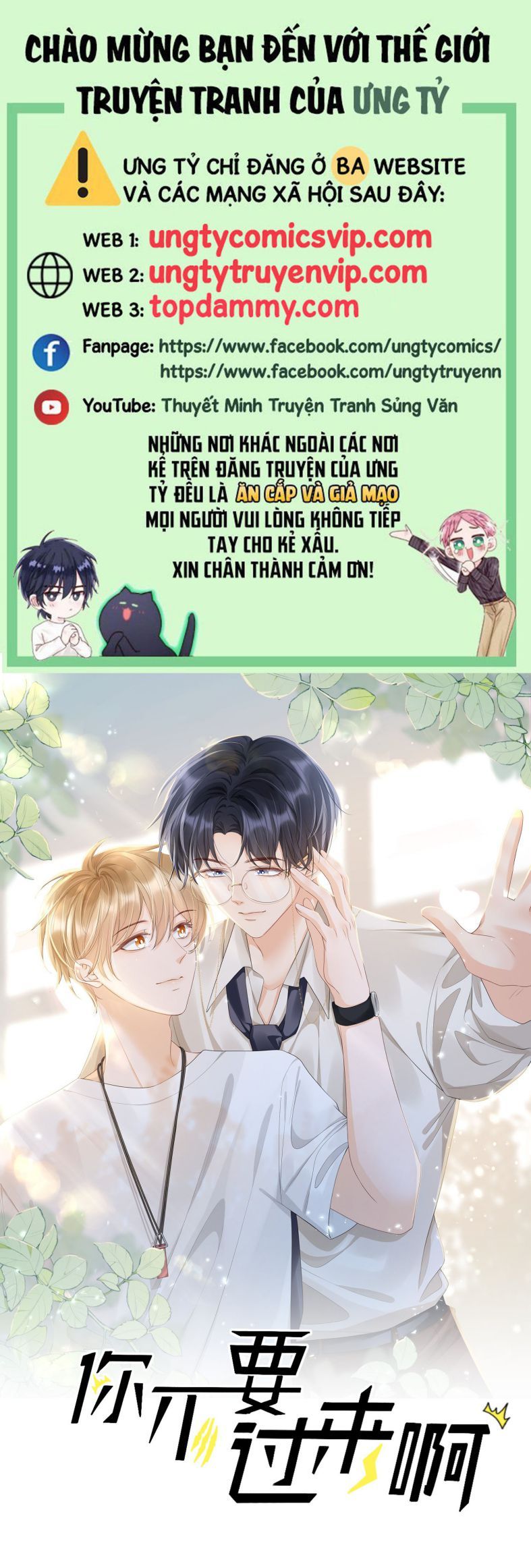 Anh Đừng Qua Đây Chapter 40 - 2