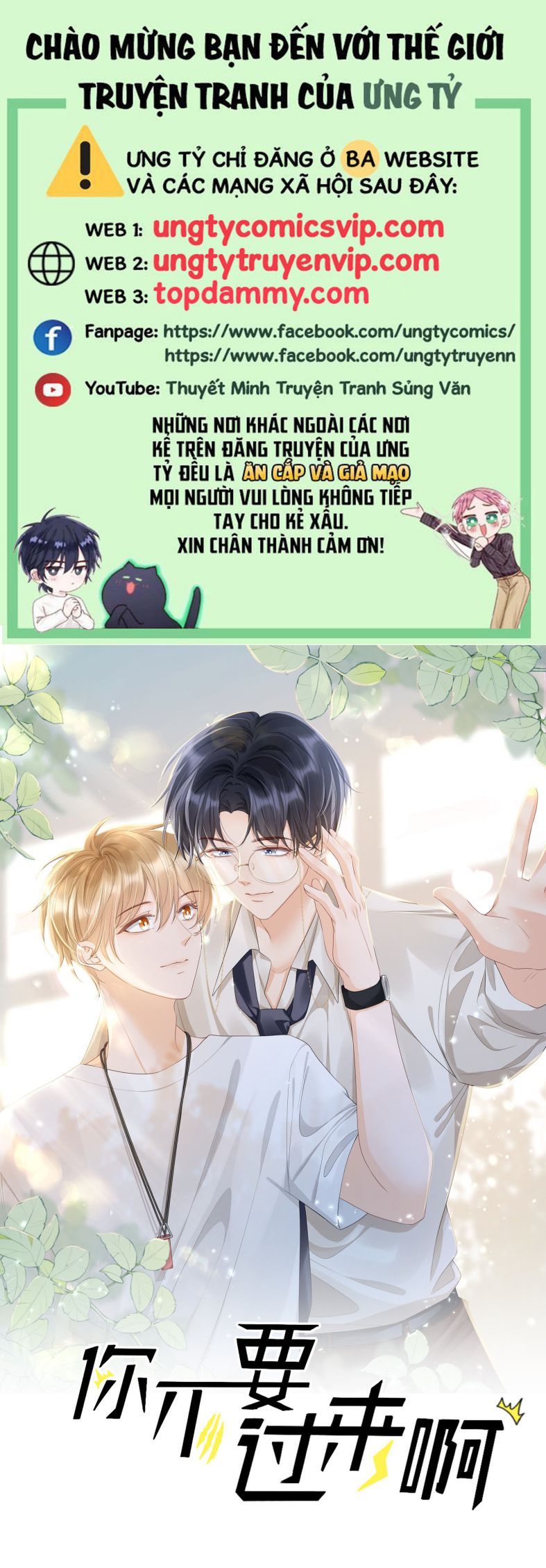 Anh Đừng Qua Đây Chapter 46 - 2