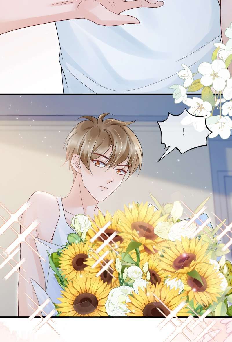 Anh Đừng Qua Đây Chapter 47 - 24