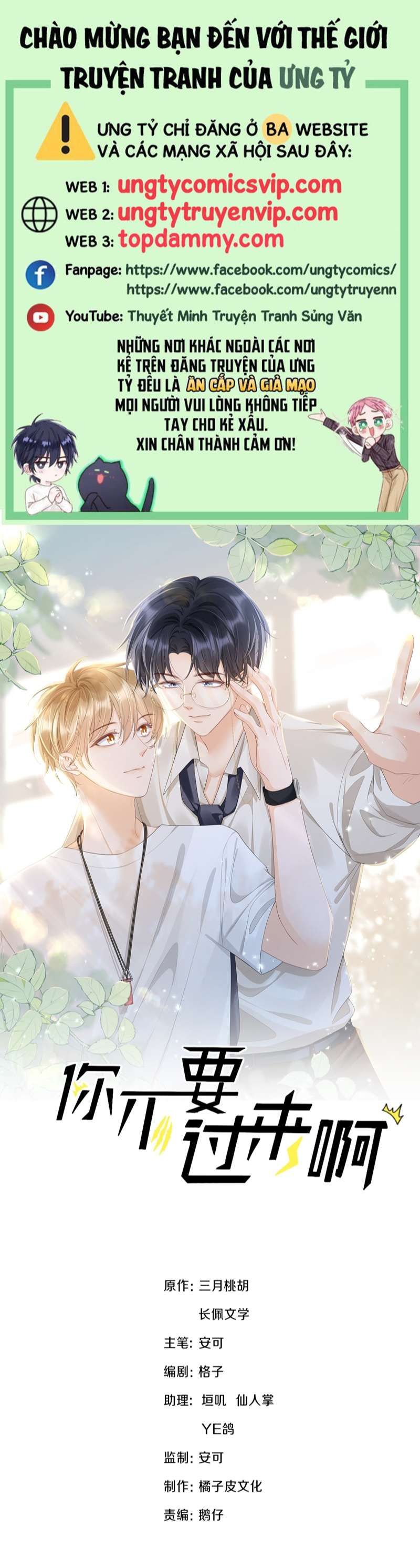 Anh Đừng Qua Đây Chapter 55 - 2