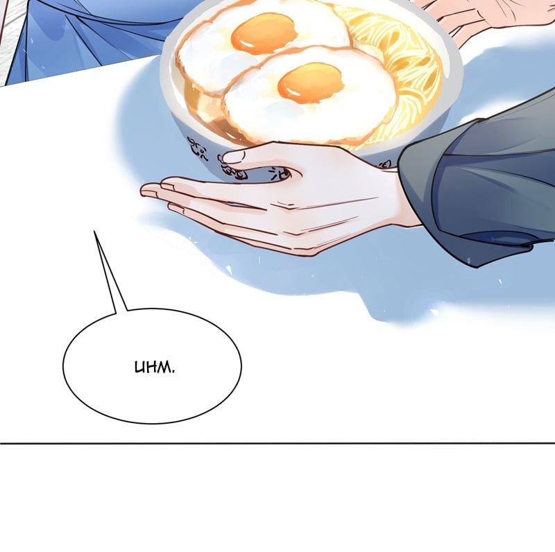 Anh Đừng Qua Đây Chapter 69 - 29