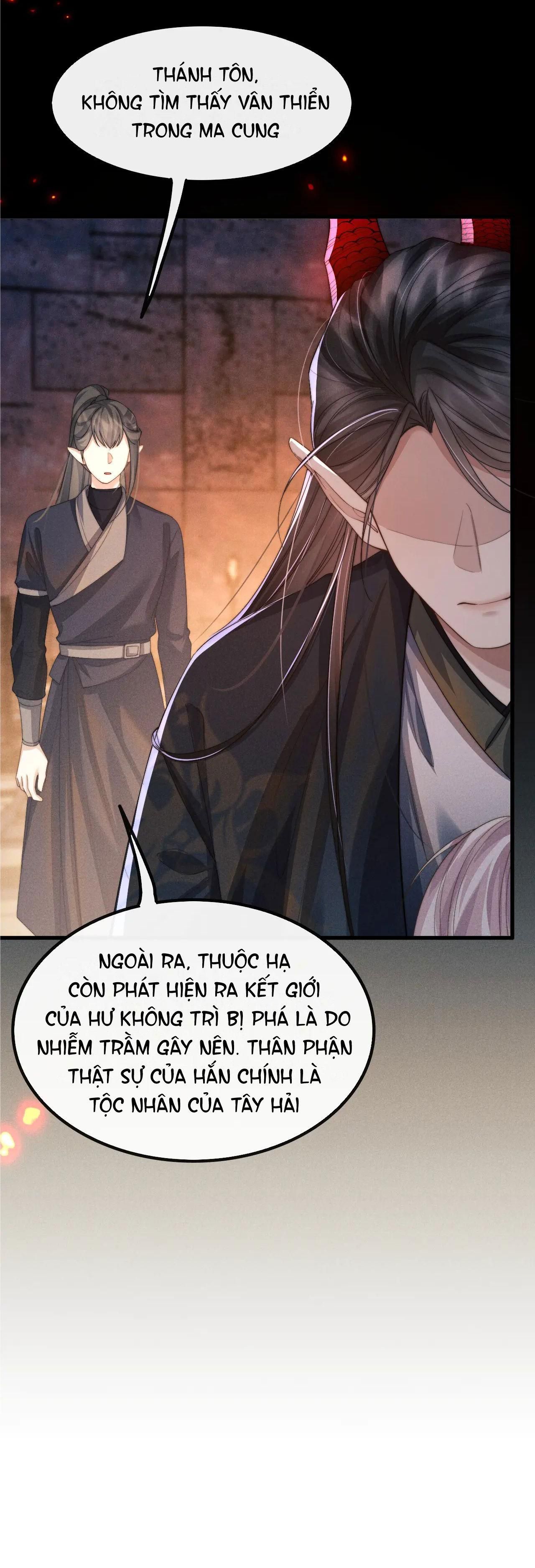 Sự Hối Hận Muộn Màng Chapter 21 - 7