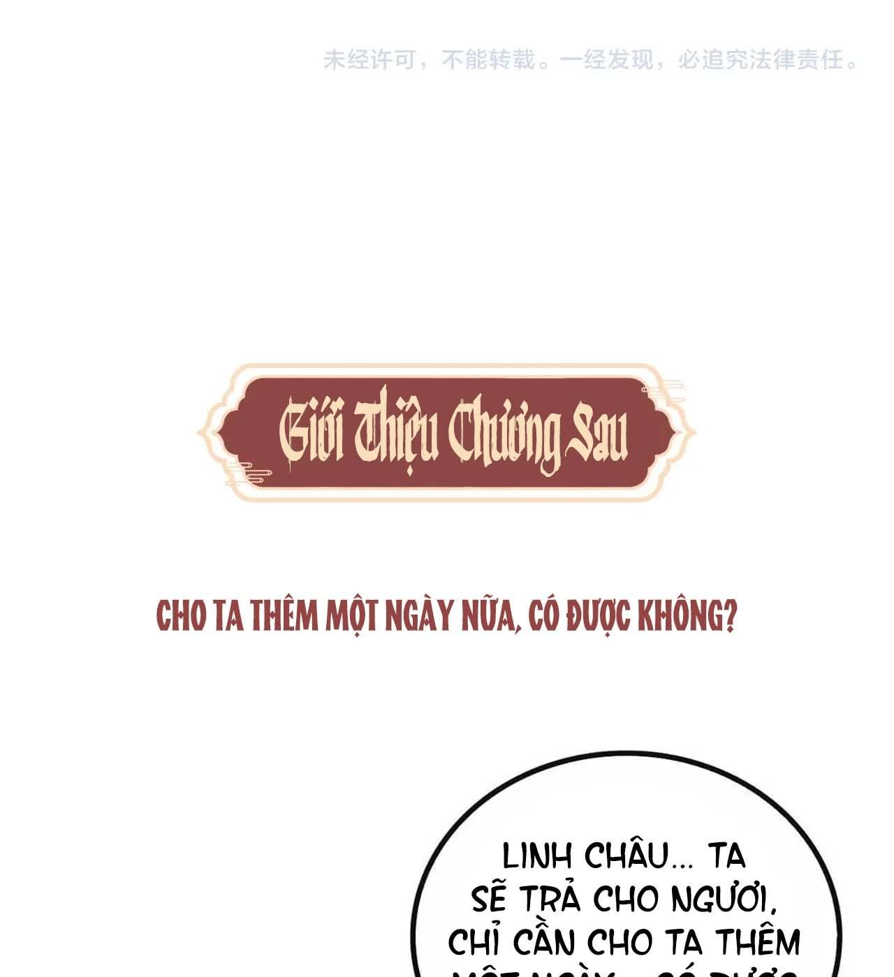Sự Hối Hận Muộn Màng Chapter 28 - 69