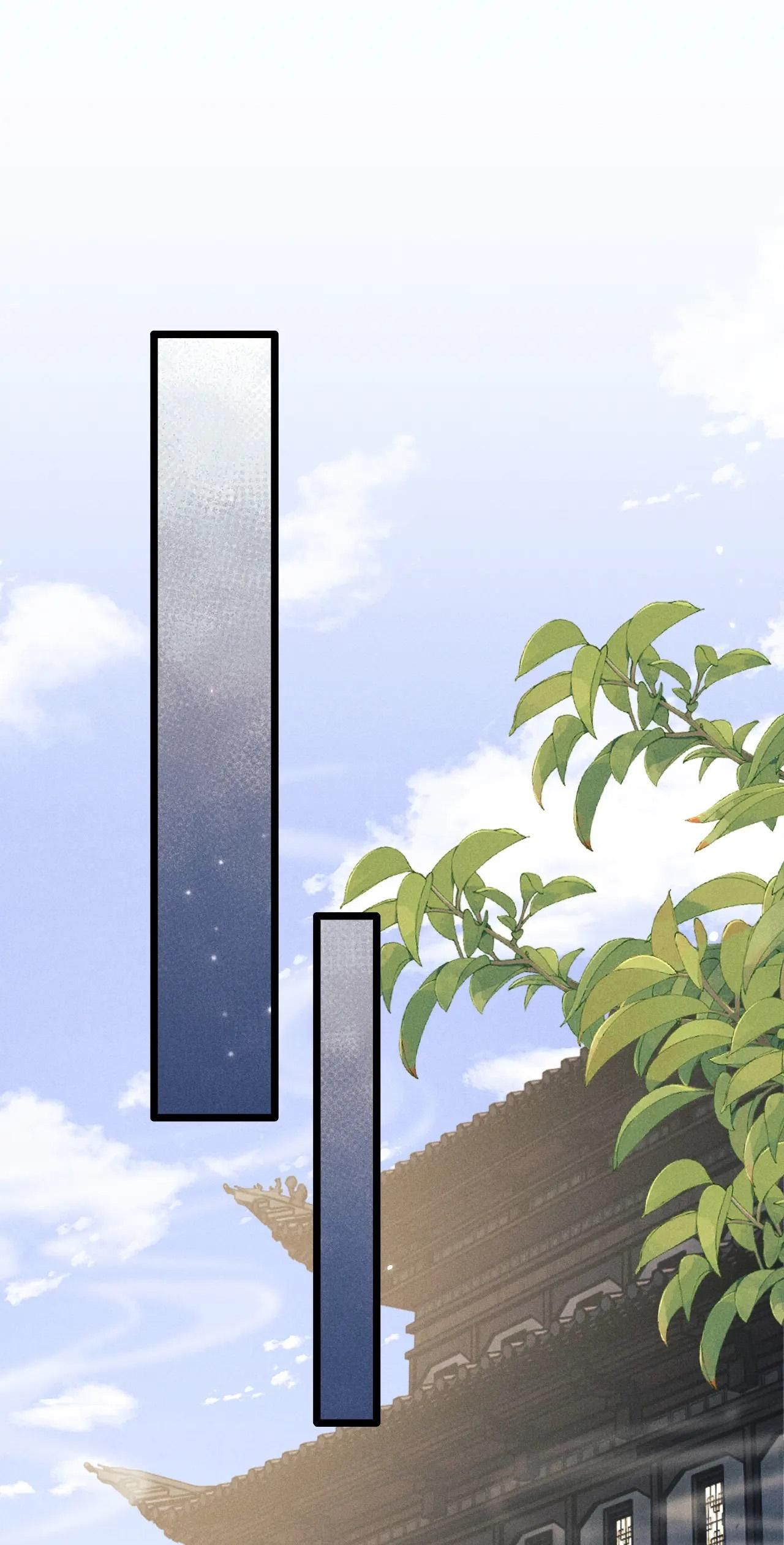 Sự Hối Hận Muộn Màng Chapter 37 - 23