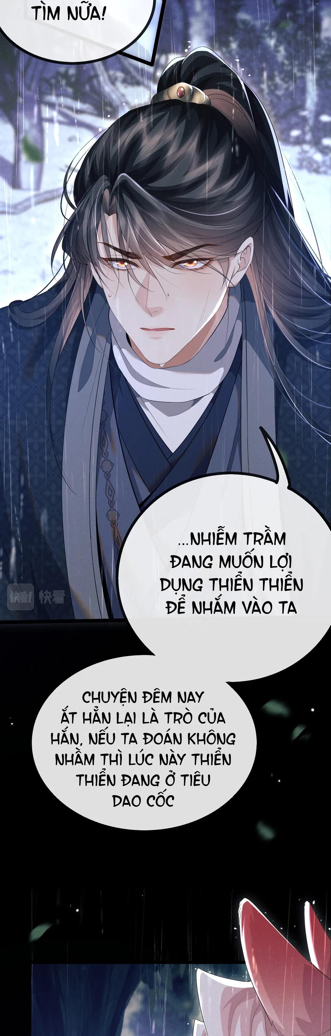 Sự Hối Hận Muộn Màng Chapter 37 - 5