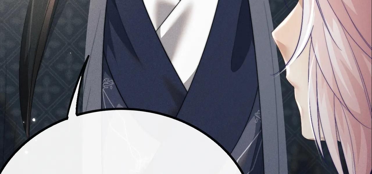 Sự Hối Hận Muộn Màng Chapter 38 - 16