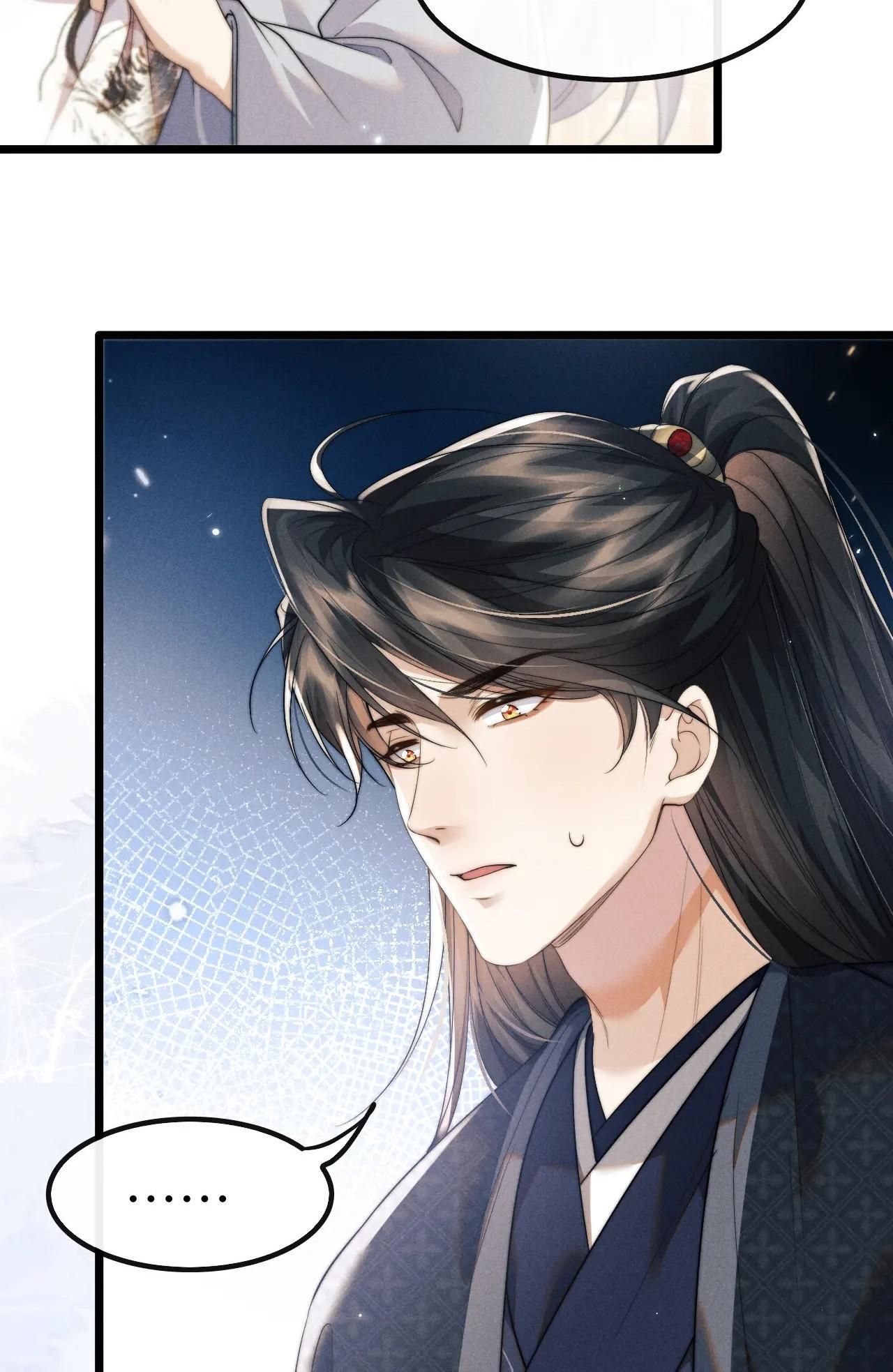 Sự Hối Hận Muộn Màng Chapter 38 - 5