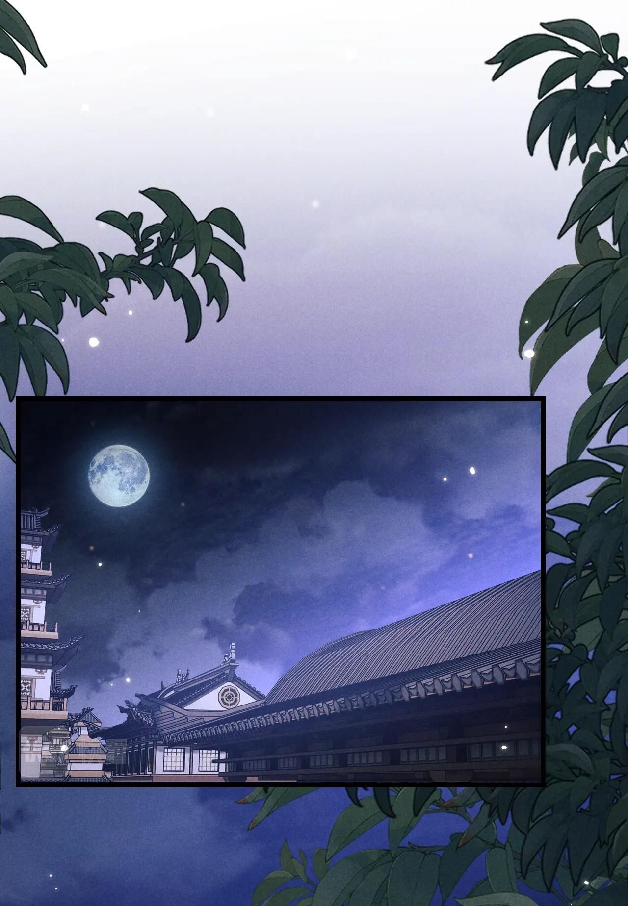 Sự Hối Hận Muộn Màng Chapter 39 - 28