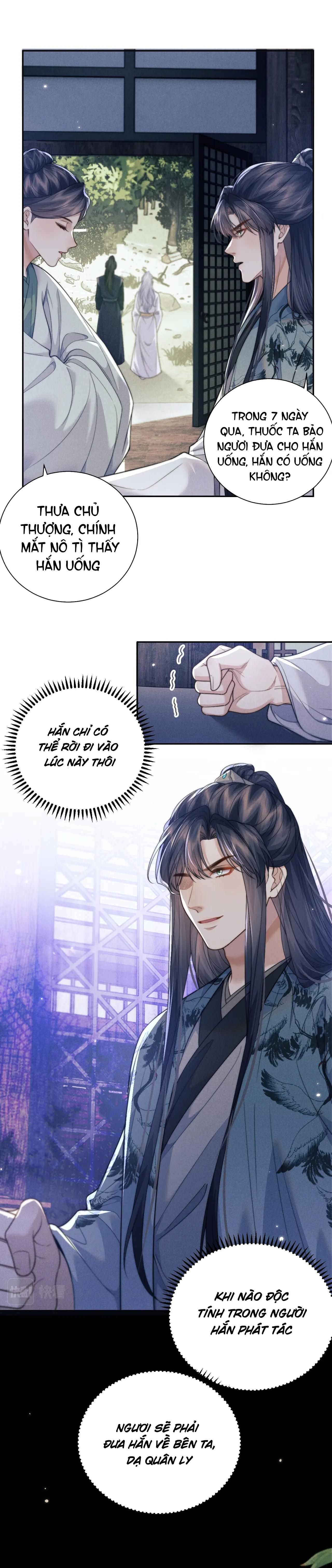 Sự Hối Hận Muộn Màng Chapter 41 - 12