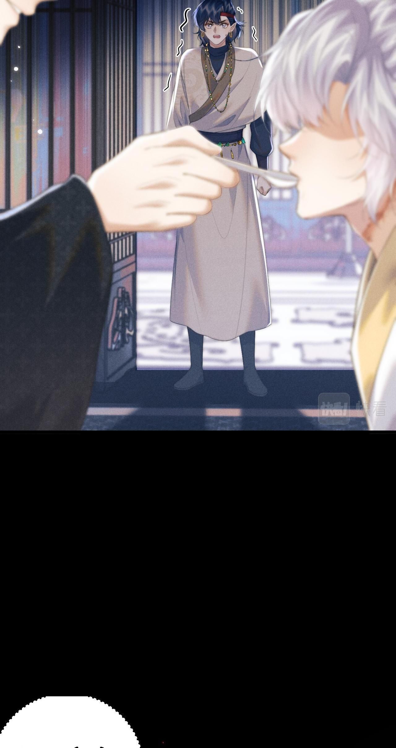 Sự Hối Hận Muộn Màng Chapter 42 - 15