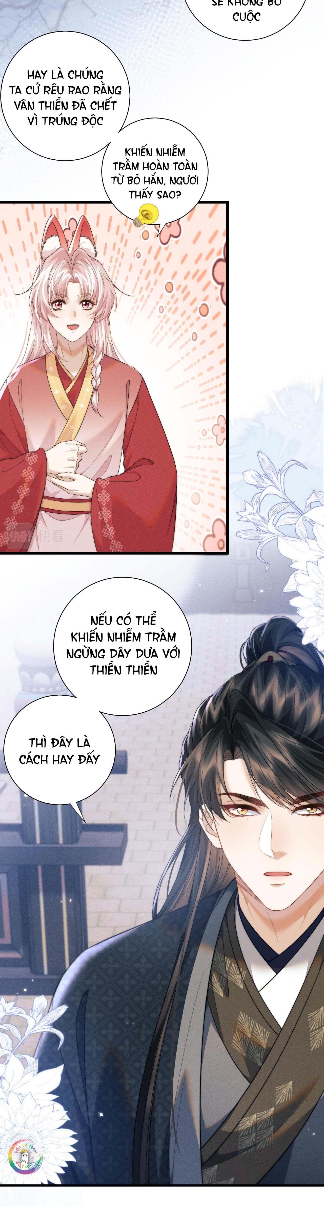 Sự Hối Hận Muộn Màng Chapter 43 - 14