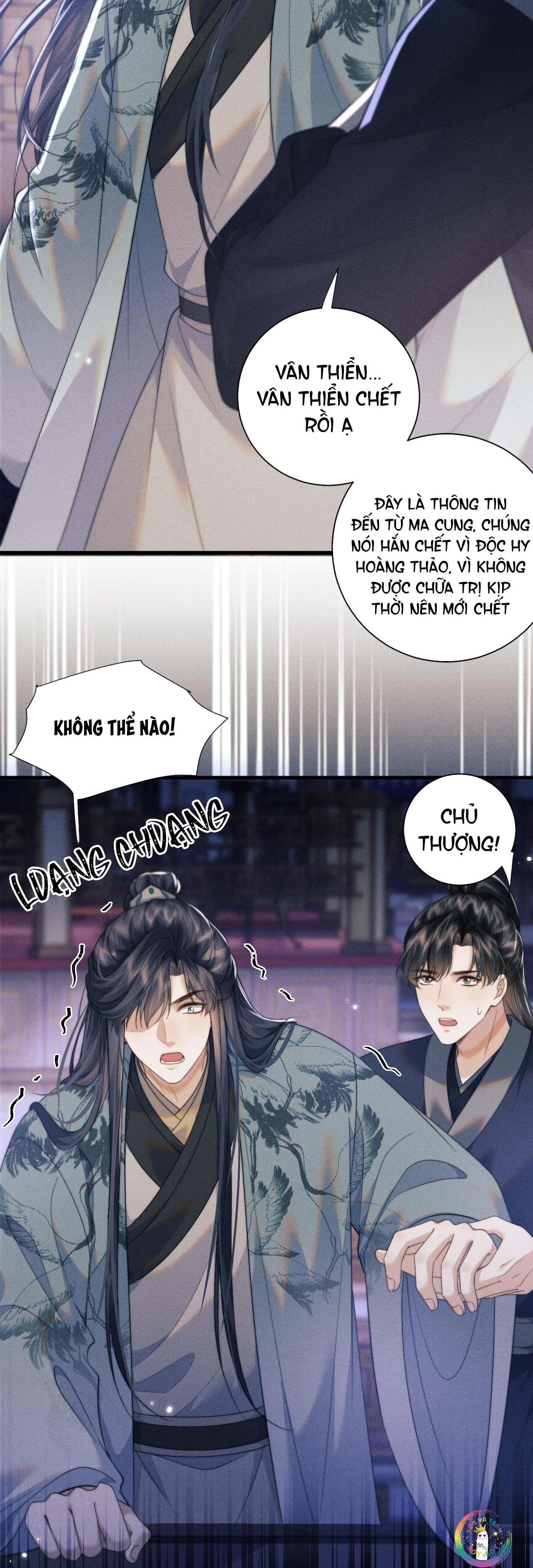 Sự Hối Hận Muộn Màng Chapter 43 - 16