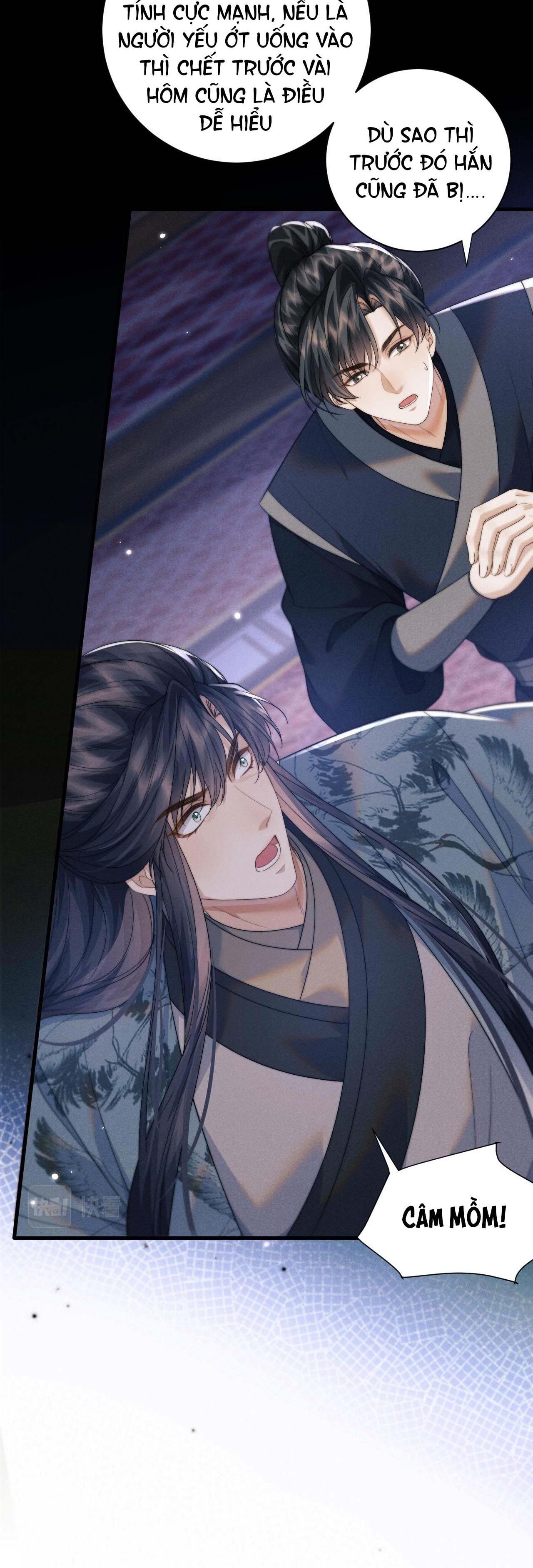 Sự Hối Hận Muộn Màng Chapter 43 - 18