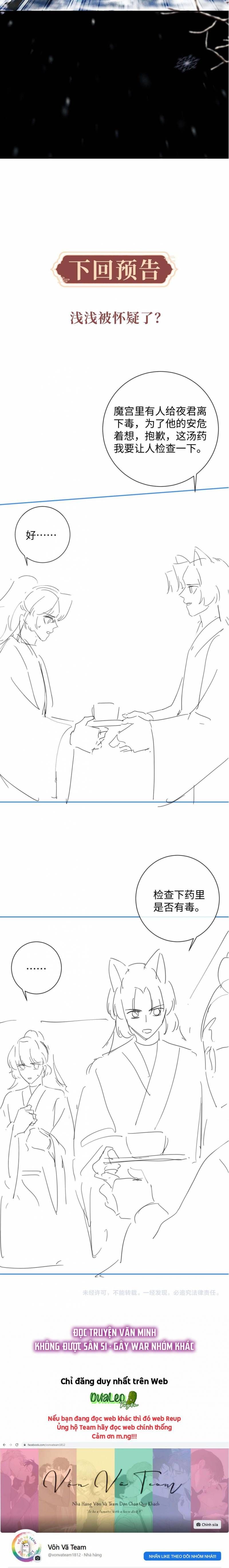 Sự Hối Hận Muộn Màng Chapter 48 - 13