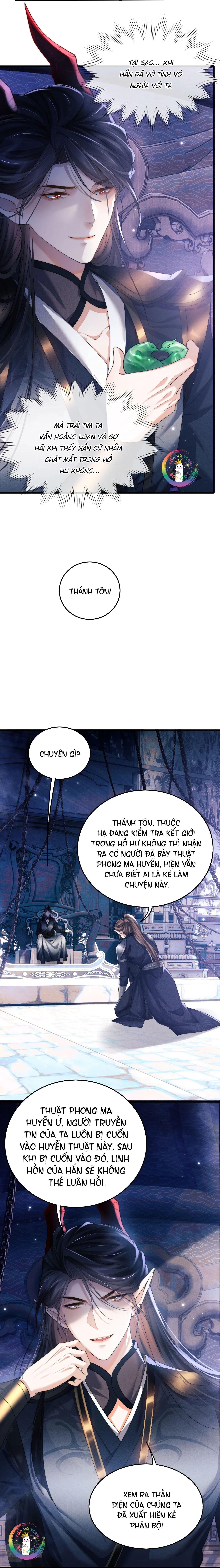 Sự Hối Hận Muộn Màng Chapter 5 - 15