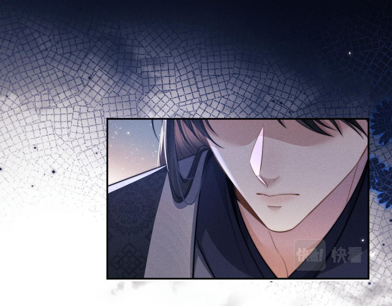 Sự Hối Hận Muộn Màng Chapter 51 - 31