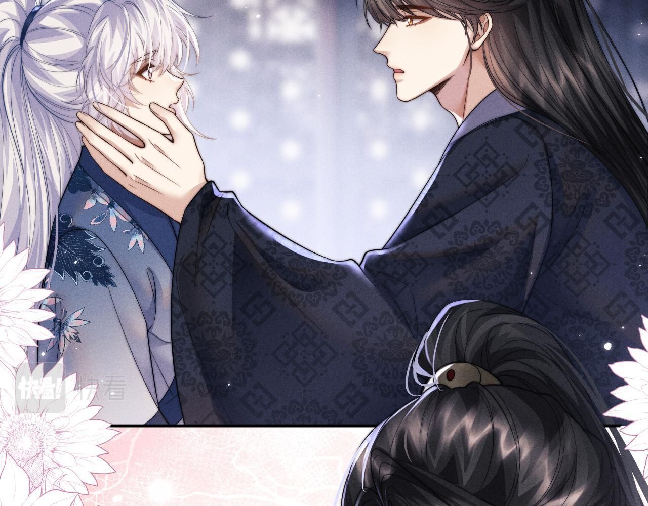 Sự Hối Hận Muộn Màng Chapter 51 - 51