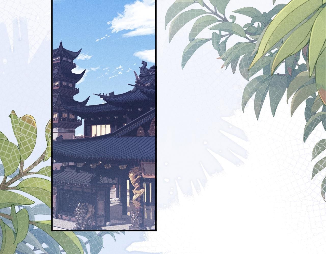 Sự Hối Hận Muộn Màng Chapter 51 - 7