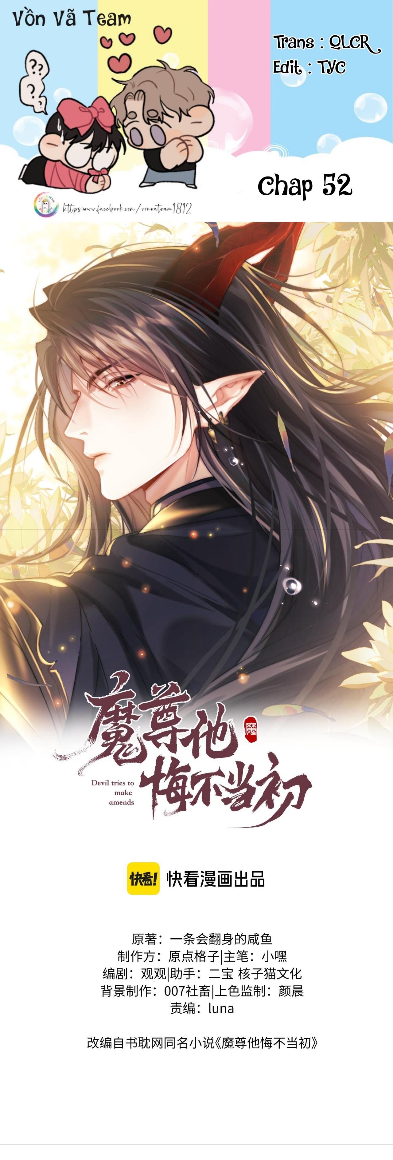 Sự Hối Hận Muộn Màng Chapter 52 - 2