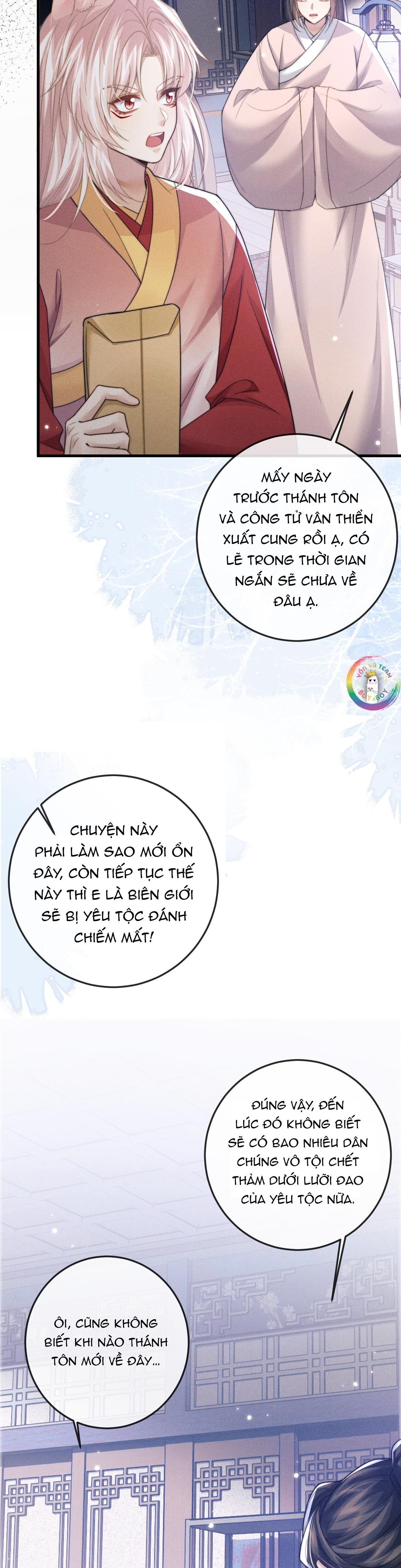 Sự Hối Hận Muộn Màng Chapter 54 - 12