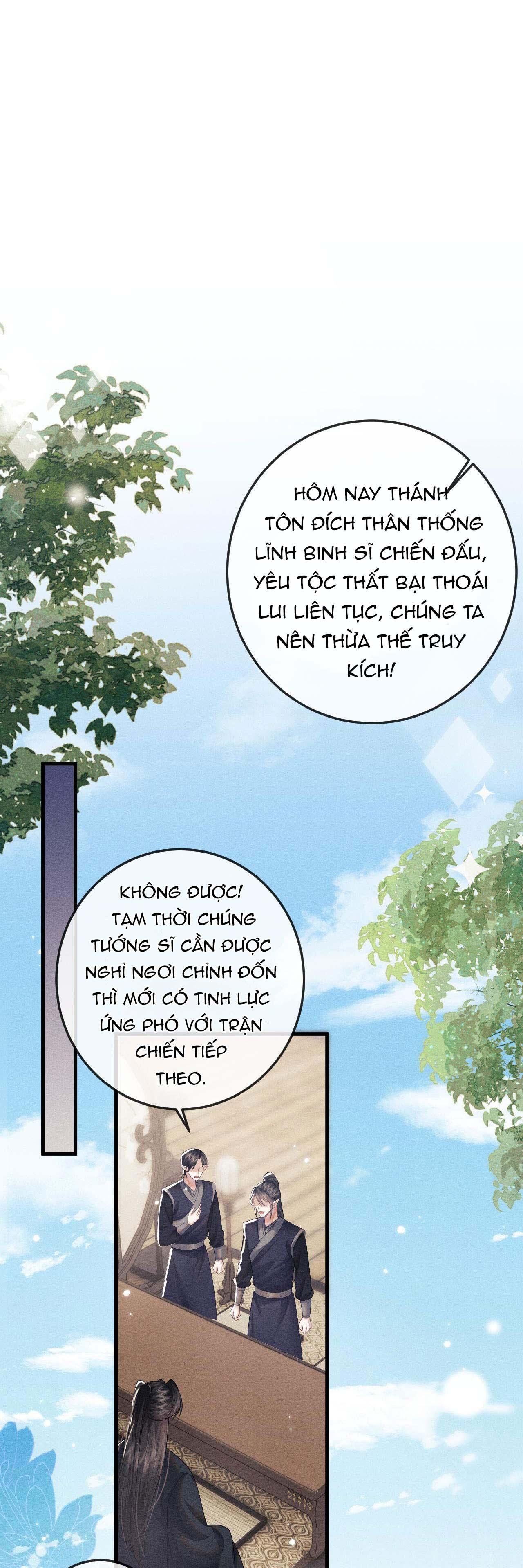 Sự Hối Hận Muộn Màng Chapter 58 - 3