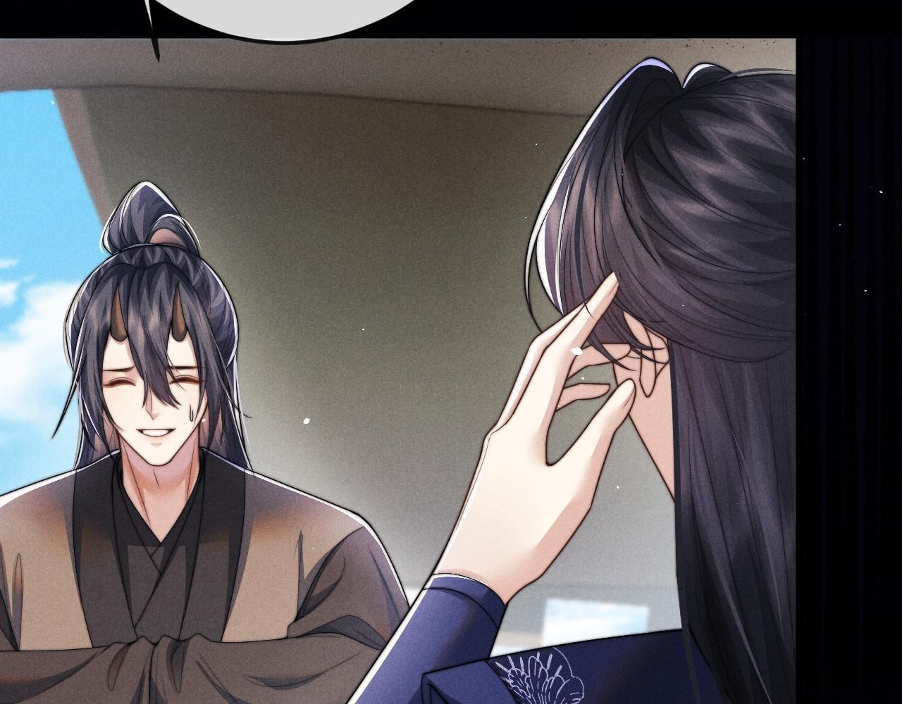 Sự Hối Hận Muộn Màng Chapter 59 - 11