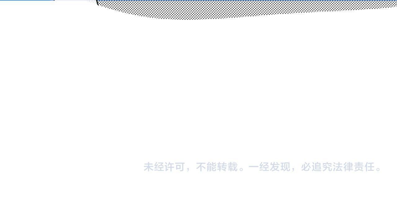 Sự Hối Hận Muộn Màng Chapter 59 - 102