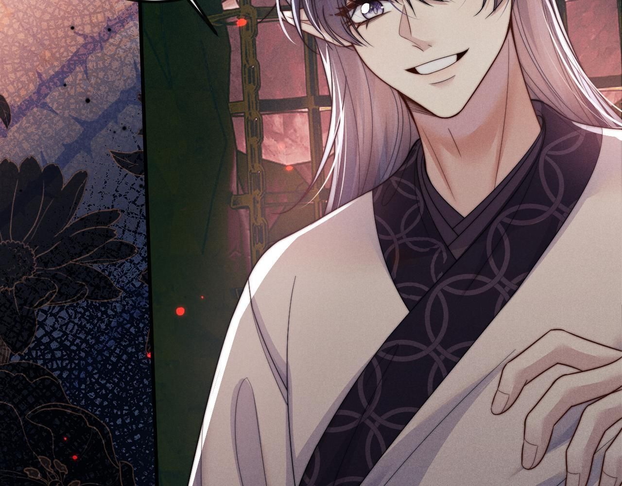 Sự Hối Hận Muộn Màng Chapter 59 - 61