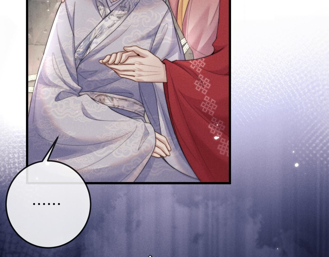 Sự Hối Hận Muộn Màng Chapter 59 - 76