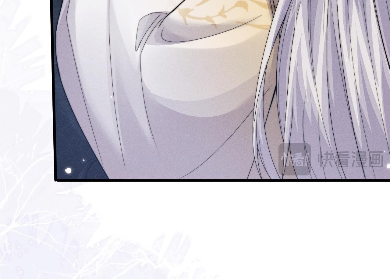 Sự Hối Hận Muộn Màng Chapter 65 - 15