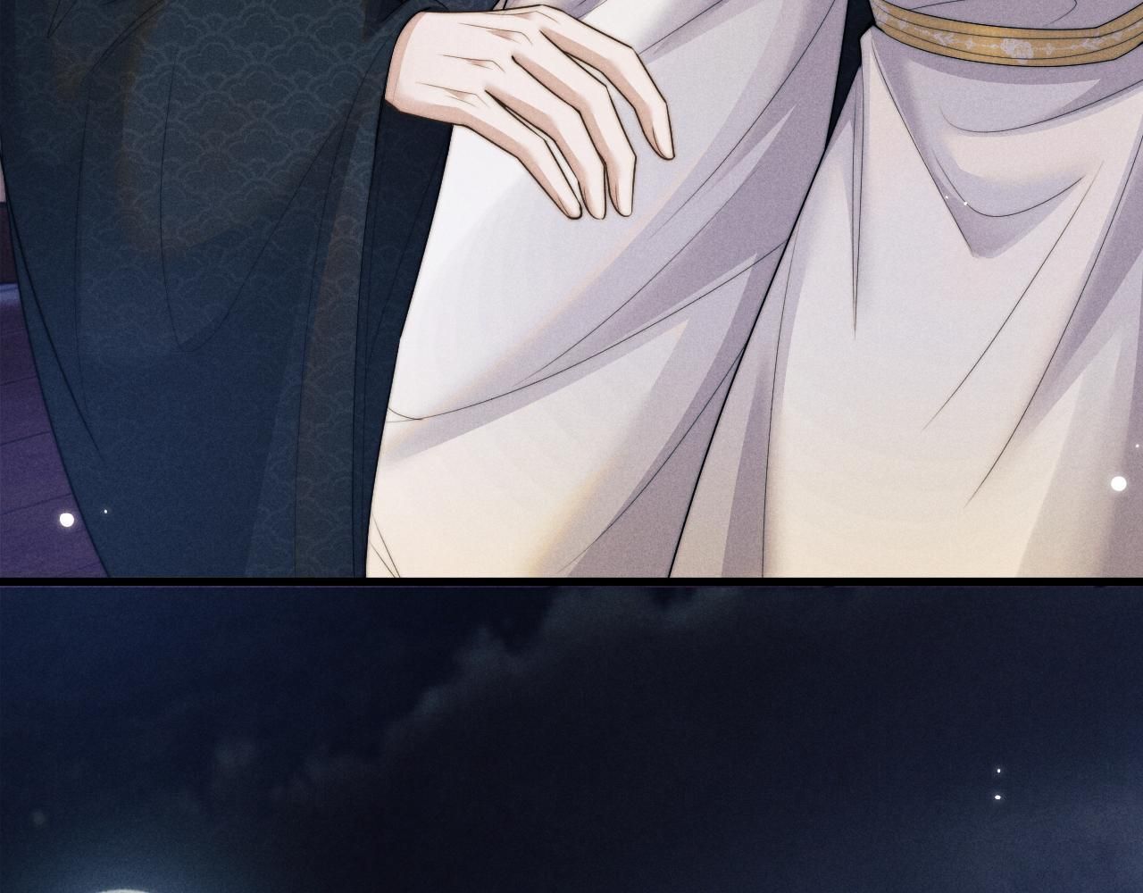 Sự Hối Hận Muộn Màng Chapter 65 - 20