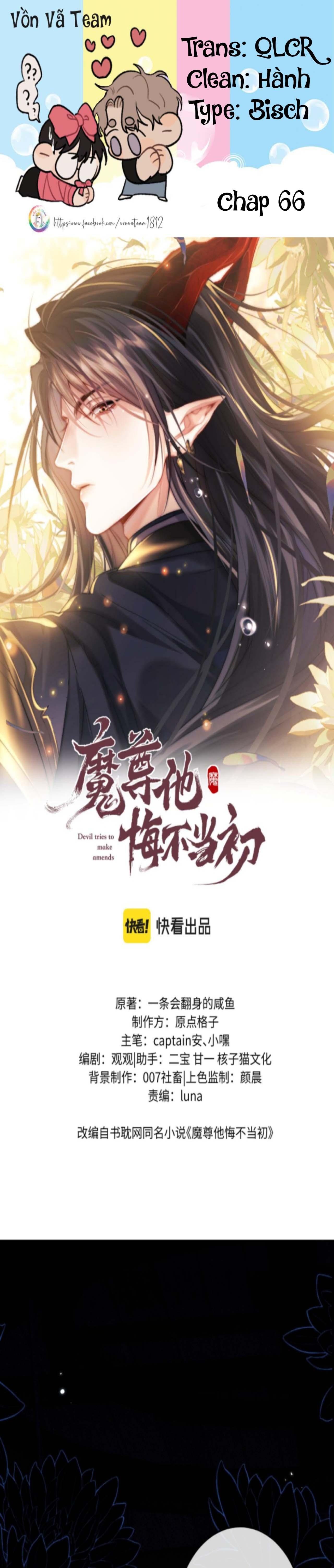 Sự Hối Hận Muộn Màng Chapter 66 - 2