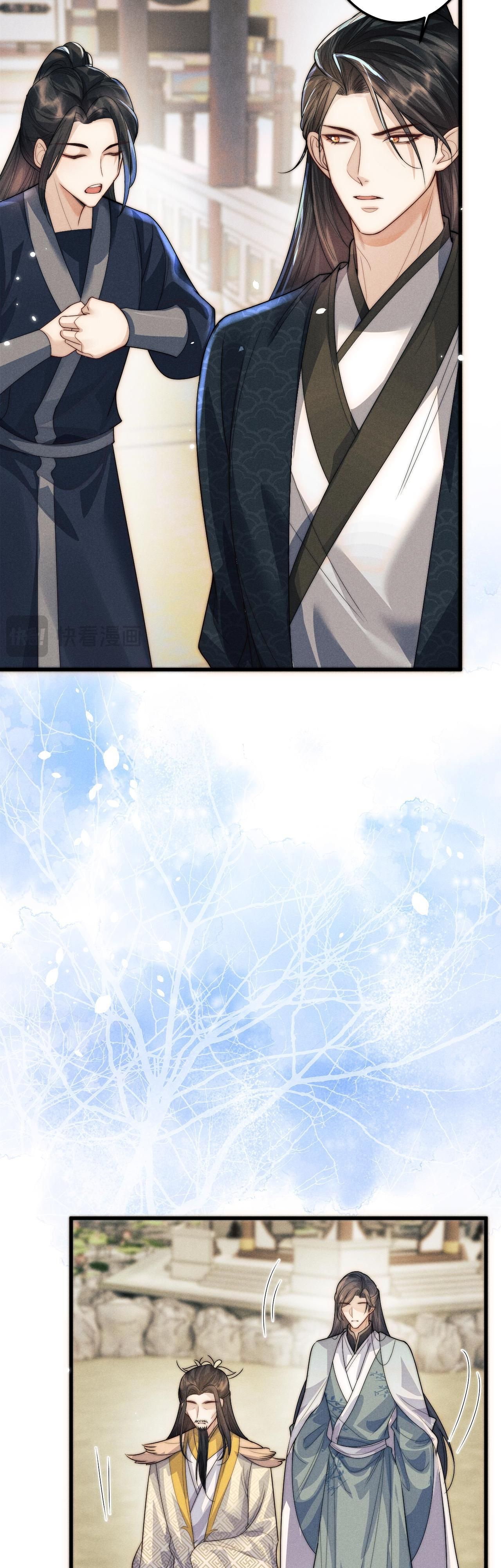 Sự Hối Hận Muộn Màng Chapter 69 - 23