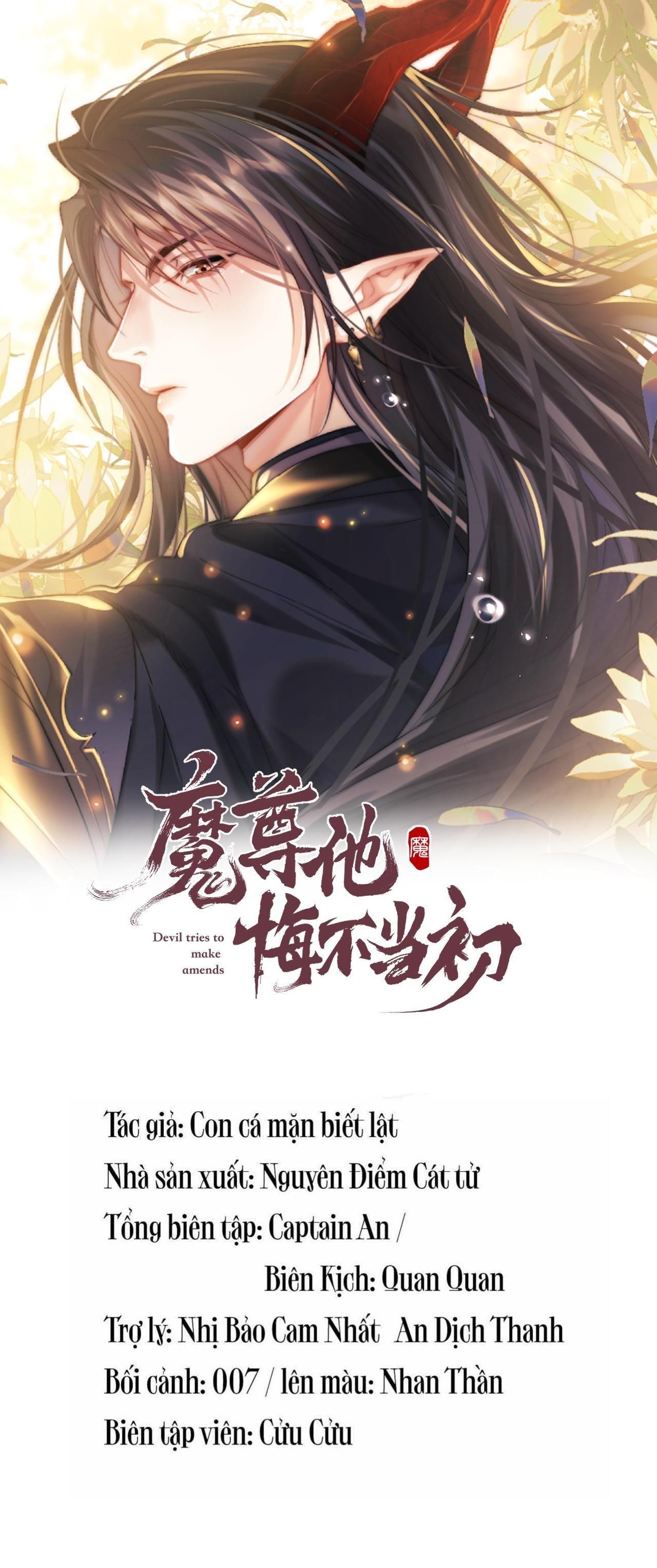 Sự Hối Hận Muộn Màng Chapter 70 - 3