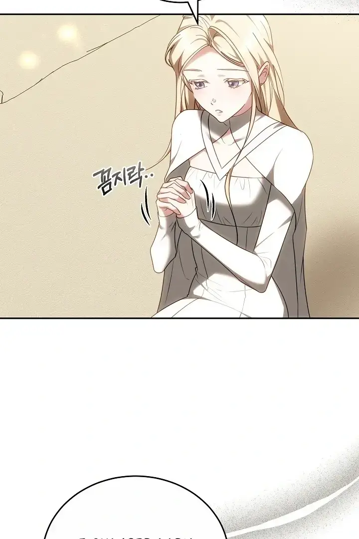 Lý Do Mà Ác Nữ Ấy Cầm Kiếm Chapter 13 - 17