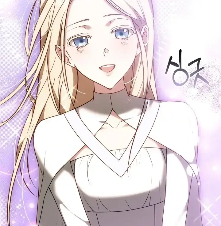 Lý Do Mà Ác Nữ Ấy Cầm Kiếm Chapter 13 - 41