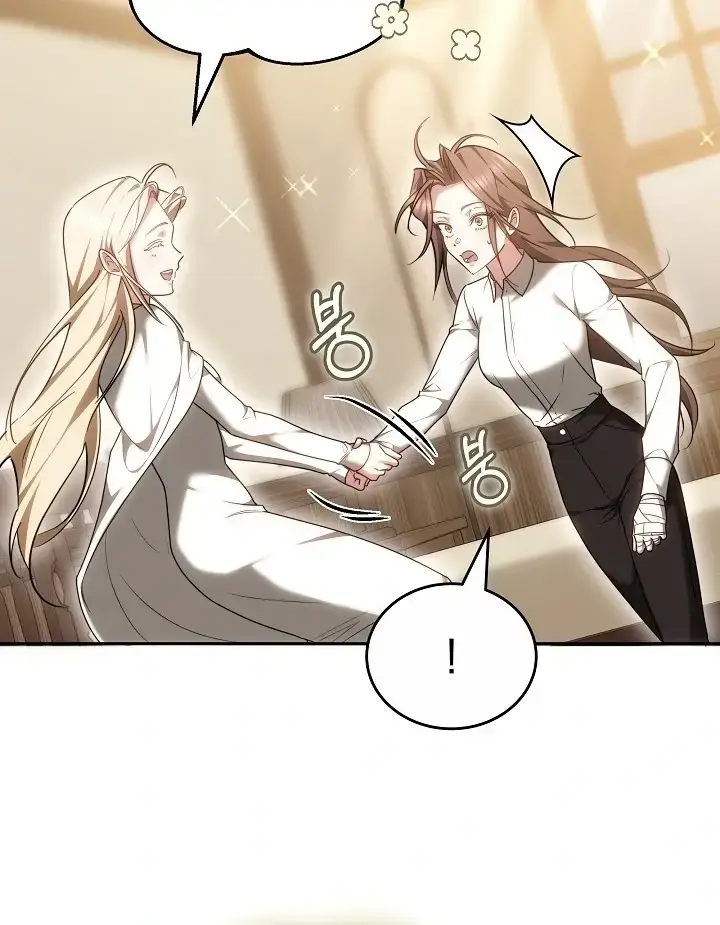 Lý Do Mà Ác Nữ Ấy Cầm Kiếm Chapter 13 - 56