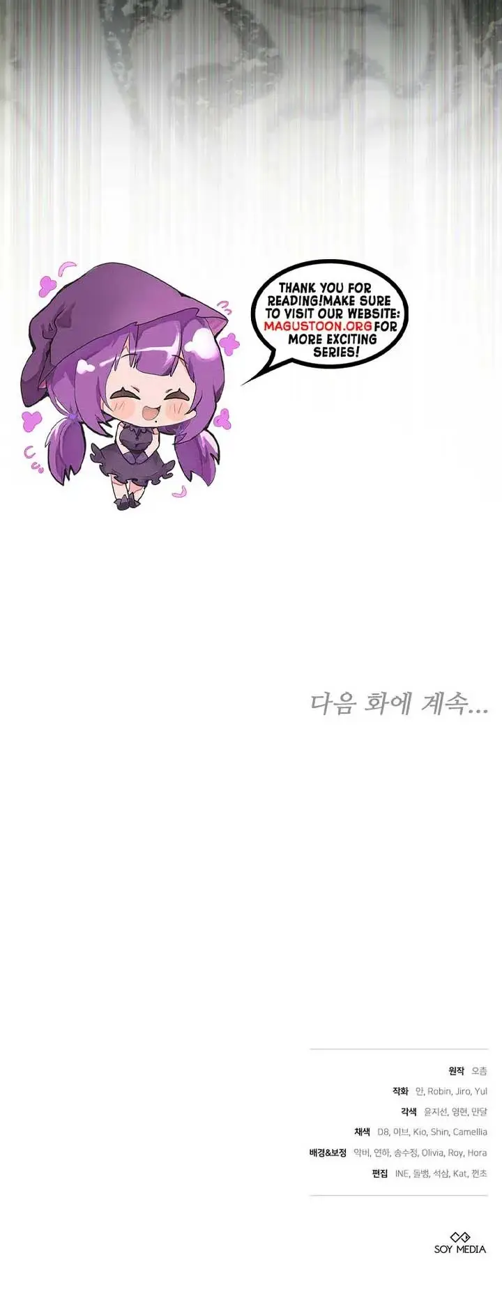 Lý Do Mà Ác Nữ Ấy Cầm Kiếm Chapter 2 - 32